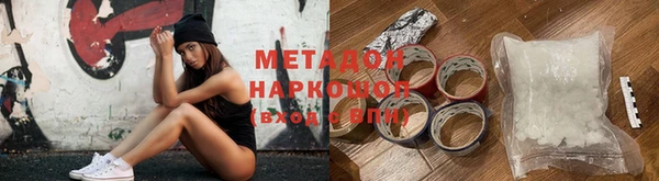 MESCALINE Горняк