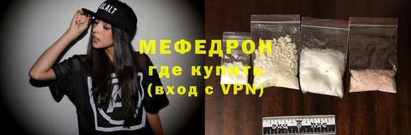 не бодяженный Артём