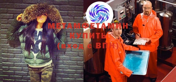 МДПВ Ачинск