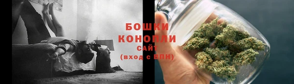 MDMA Premium VHQ Горно-Алтайск