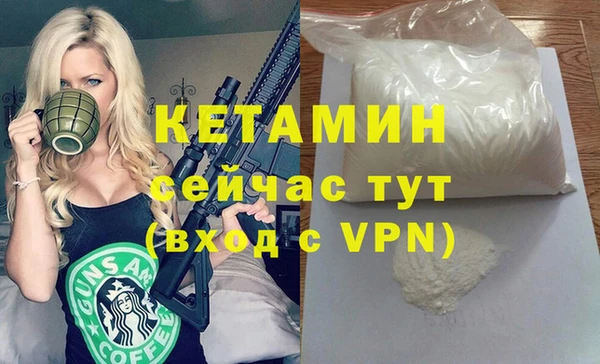 хмурый Бердск