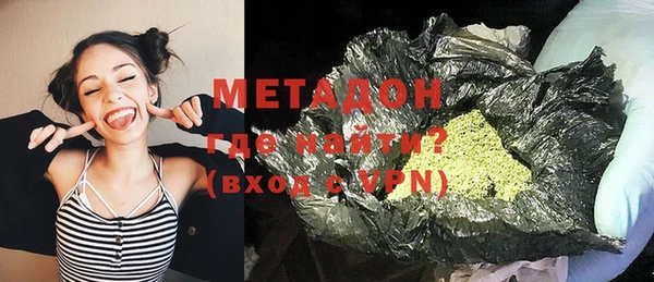 MESCALINE Горняк
