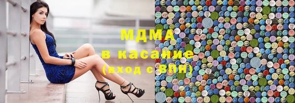 мефедрон VHQ Вязьма