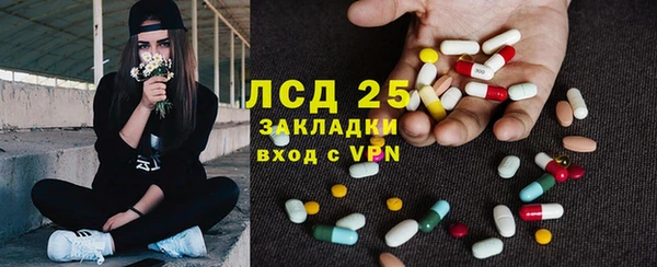 МДПВ Ачинск