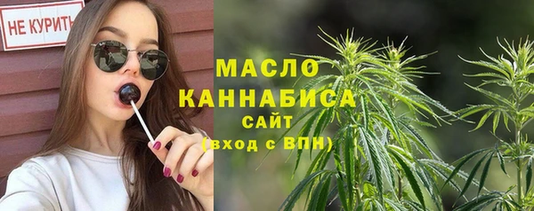 MESCALINE Горняк