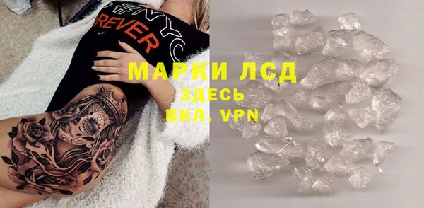 MDMA Premium VHQ Горно-Алтайск