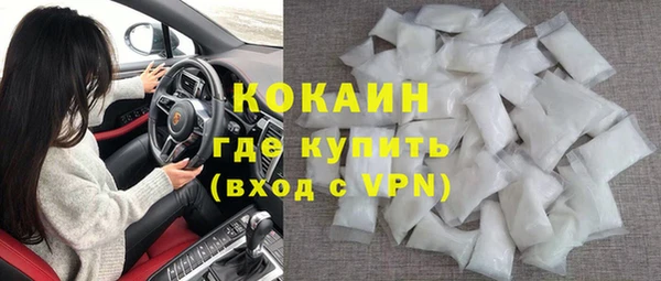 mdpv Вязники