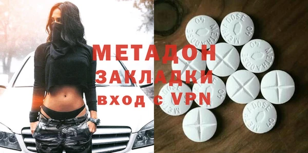 MESCALINE Горняк