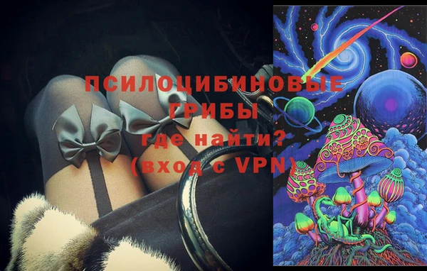 мефедрон VHQ Гусиноозёрск