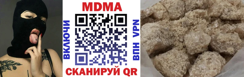 даркнет состав  kraken сайт  Далматово  MDMA crystal 